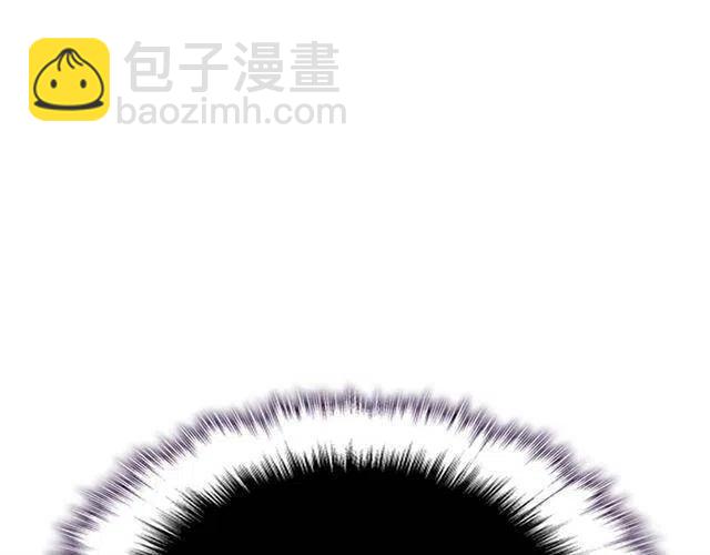 我獨自升級 - 第102話 螞蟻心態崩了(5/5) - 3