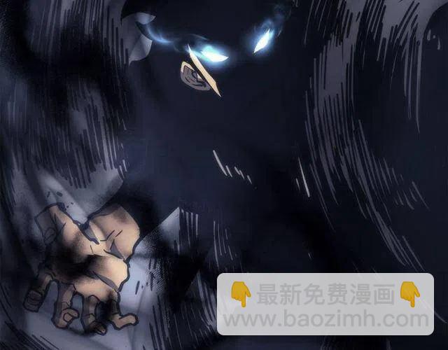 我獨自升級 - 第102話 螞蟻心態崩了(5/5) - 1
