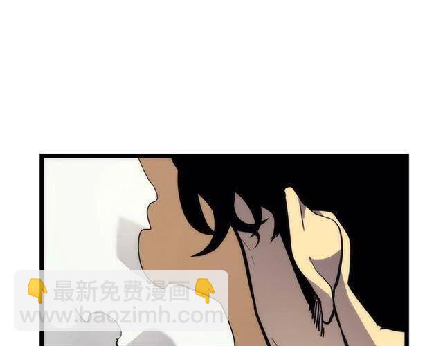 我独自升级 - 第102话 蚂蚁心态崩了(1/5) - 2