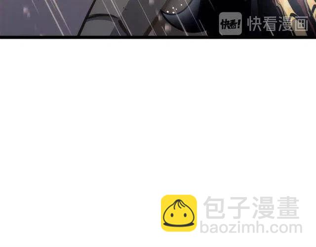 我獨自升級 - 第106話 貝爾(4/4) - 5