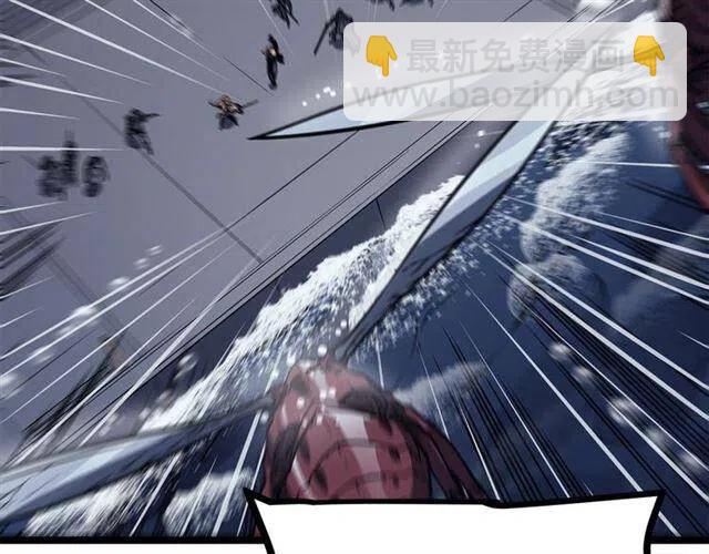我獨自升級 - 第106話 貝爾(4/4) - 5