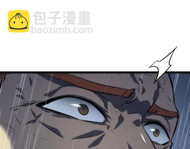我獨自升級 - 第106話 貝爾(4/4) - 1