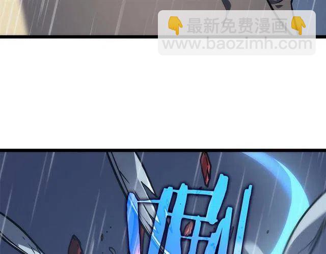 我獨自升級 - 第106話 貝爾(4/4) - 2