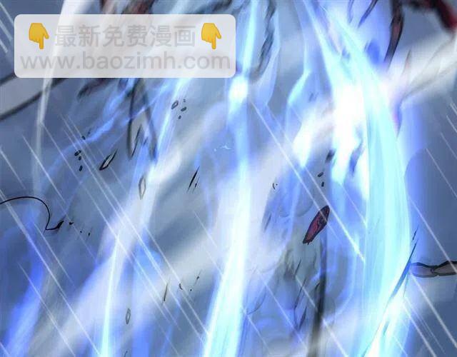 我獨自升級 - 第106話 貝爾(4/4) - 3
