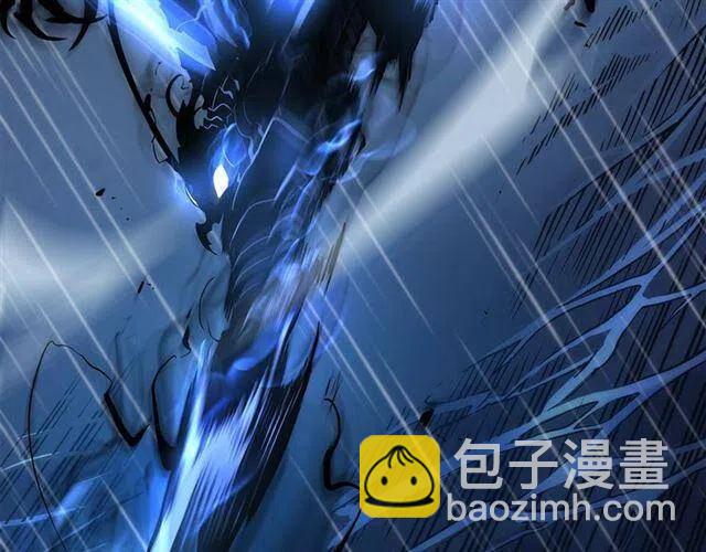 我獨自升級 - 第106話 貝爾(4/4) - 5