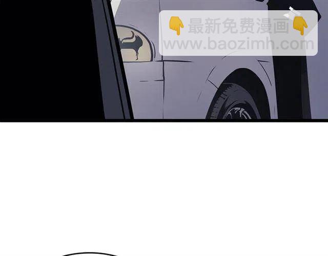 我獨自升級 - 第108話 升級者(3/4) - 2