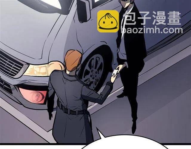 我獨自升級 - 第108話 升級者(3/4) - 7