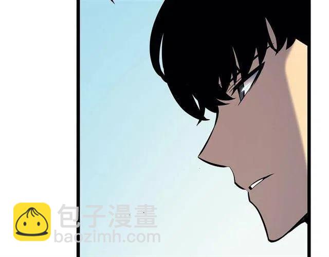 我獨自升級 - 第108話 升級者(3/4) - 6