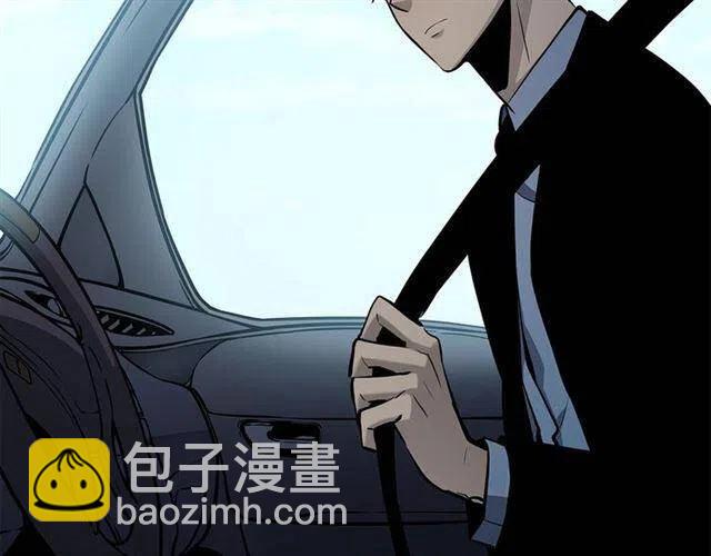 我獨自升級 - 第108話 升級者(3/4) - 8