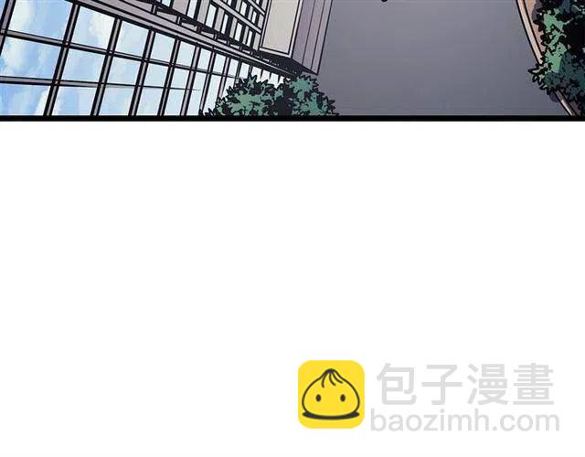 我獨自升級 - 第108話 升級者(4/4) - 2