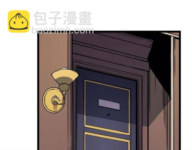 我獨自升級 - 第108話 升級者(4/4) - 3