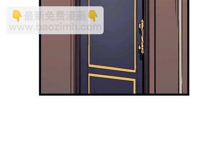 我獨自升級 - 第108話 升級者(4/4) - 4