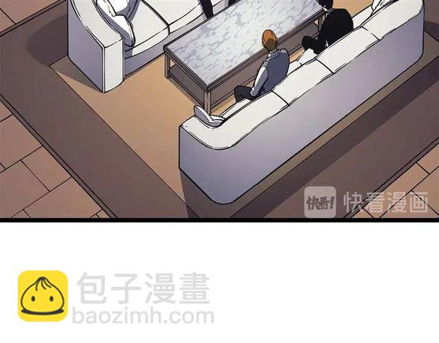 我獨自升級 - 第108話 升級者(4/4) - 5