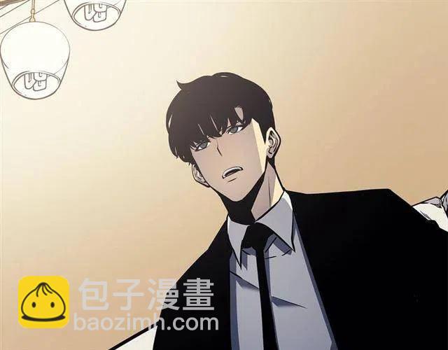 我獨自升級 - 第108話 升級者(4/4) - 1