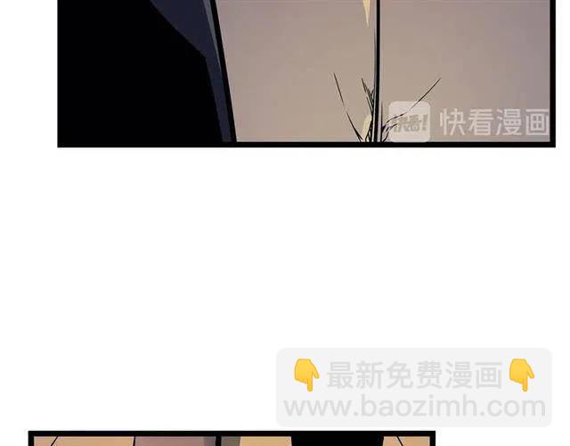 我独自升级 - 第108话 升级者(4/4) - 1