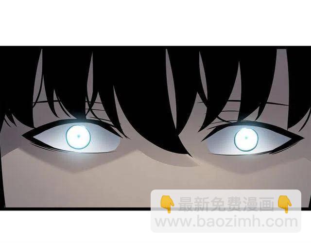 我獨自升級 - 第108話 升級者(4/4) - 4