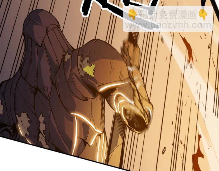 我獨自升級 - 第10話 成爲【玩家】(3/4) - 6