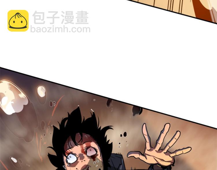 我獨自升級 - 第10話 成爲【玩家】(3/4) - 7