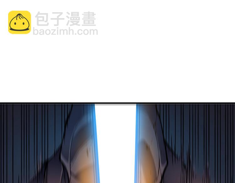 我獨自升級 - 第10話 成爲【玩家】(3/4) - 7