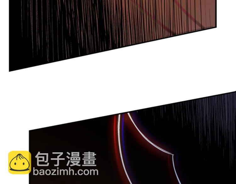 我獨自升級 - 第10話 成爲【玩家】(3/4) - 8