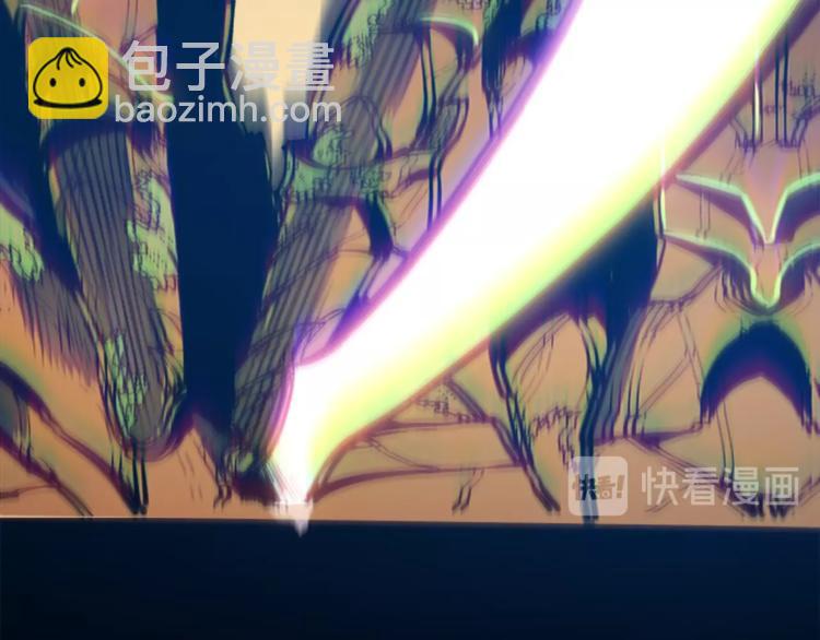 我獨自升級 - 第10話 成爲【玩家】(3/4) - 3