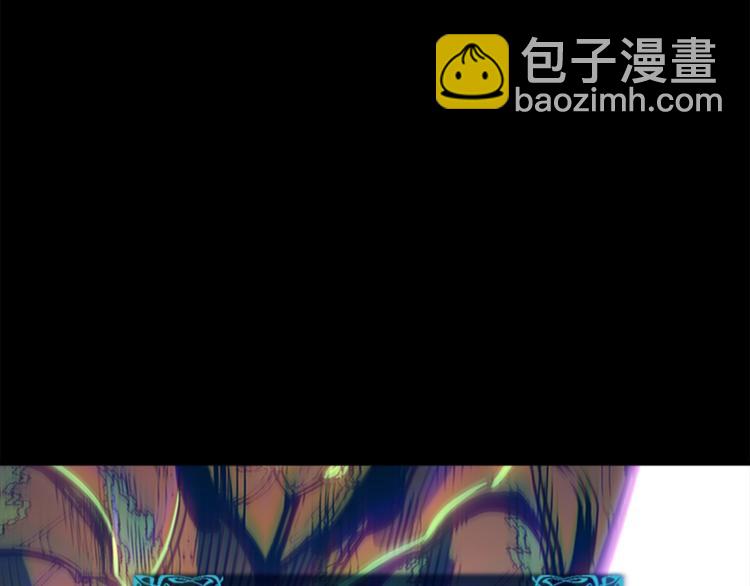 我獨自升級 - 第10話 成爲【玩家】(3/4) - 5