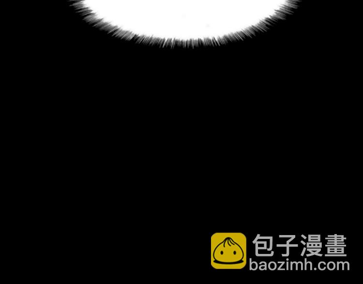 我獨自升級 - 第10話 成爲【玩家】(4/4) - 6