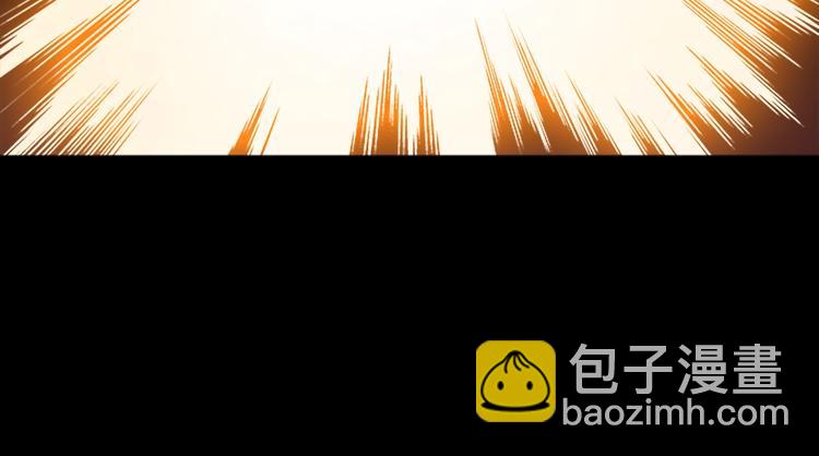 我獨自升級 - 第10話 成爲【玩家】(4/4) - 5