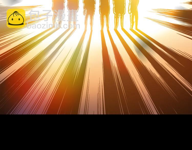 我獨自升級 - 第10話 成爲【玩家】(4/4) - 3