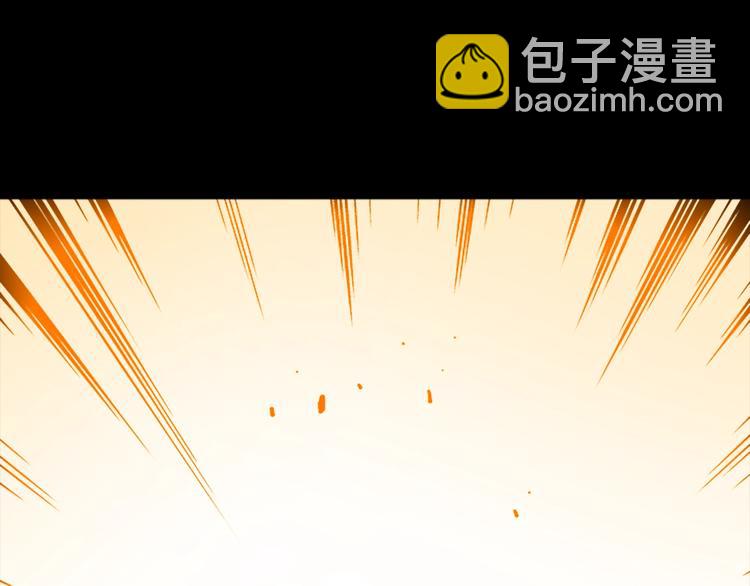 我獨自升級 - 第10話 成爲【玩家】(4/4) - 4