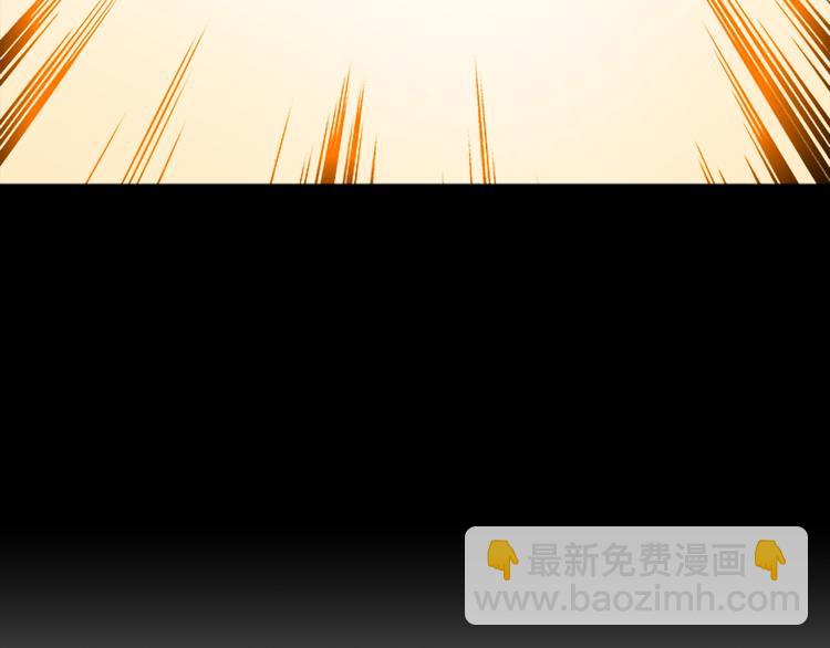 我獨自升級 - 第10話 成爲【玩家】(4/4) - 6