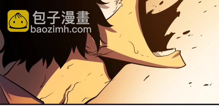 我獨自升級 - 第10話 成爲【玩家】(2/4) - 4