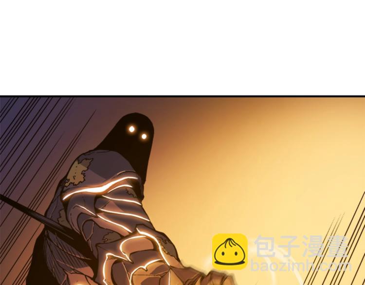 我獨自升級 - 第10話 成爲【玩家】(2/4) - 5