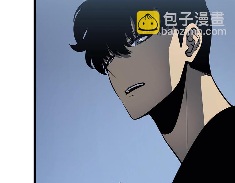 我獨自升級 - 第121話 誤會(4/6) - 5