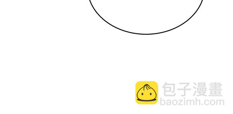 我獨自升級 - 第121話 誤會(4/6) - 3