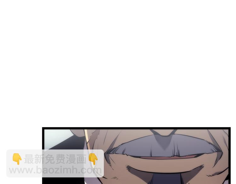 我獨自升級 - 第121話 誤會(5/6) - 7