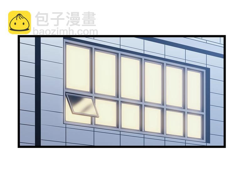 我獨自升級 - 第123話 共享翻車(3/6) - 3