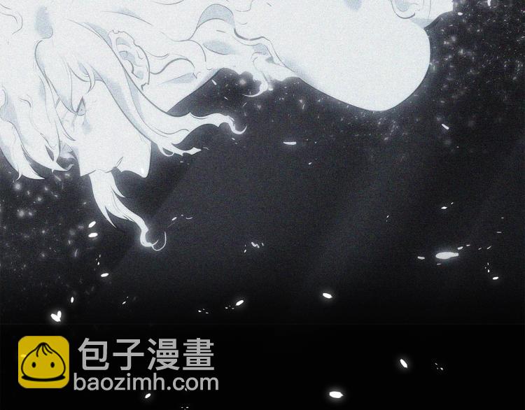 我獨自升級 - 第123話 共享翻車(3/6) - 3