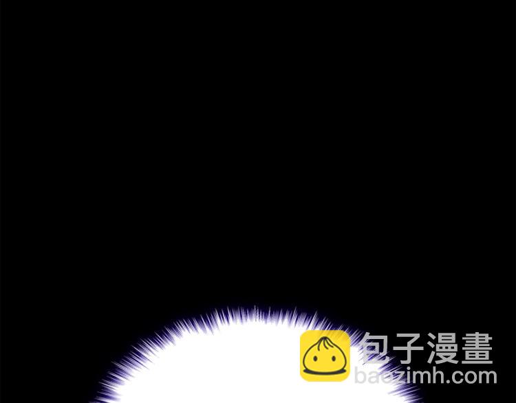 我獨自升級 - 第123話 共享翻車(3/6) - 7
