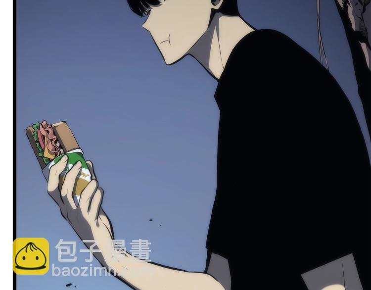 我獨自升級 - 第123話 共享翻車(4/6) - 2