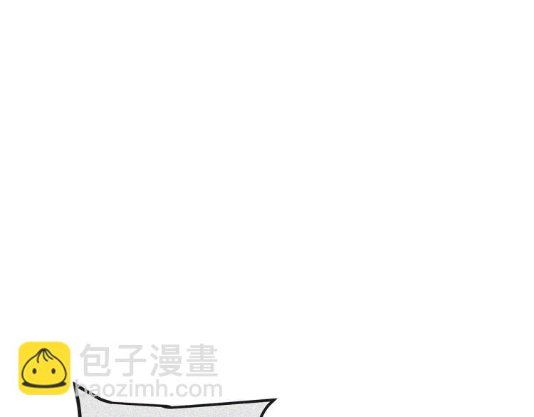 我獨自升級 - 第123話 共享翻車(4/6) - 8