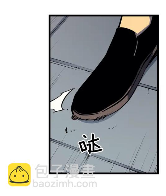 我獨自升級 - 第96話 螞蟻怪物(1/2) - 5