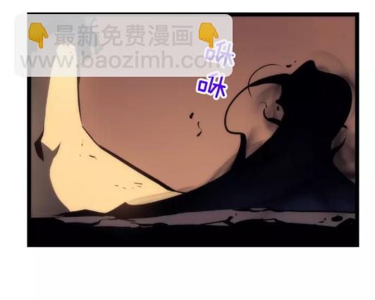 我獨自升級 - 第100話 我是王(3/3) - 3