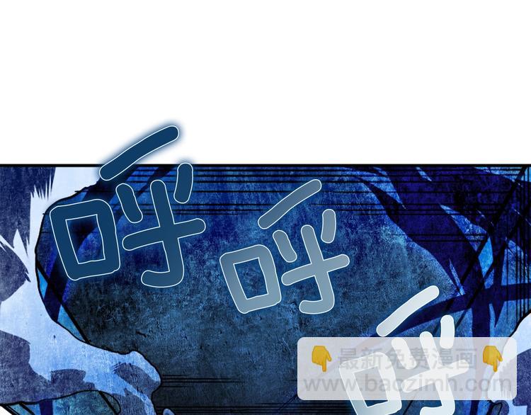 我獨自升級 - 第12話 弱者的二次覺醒(3/4) - 6