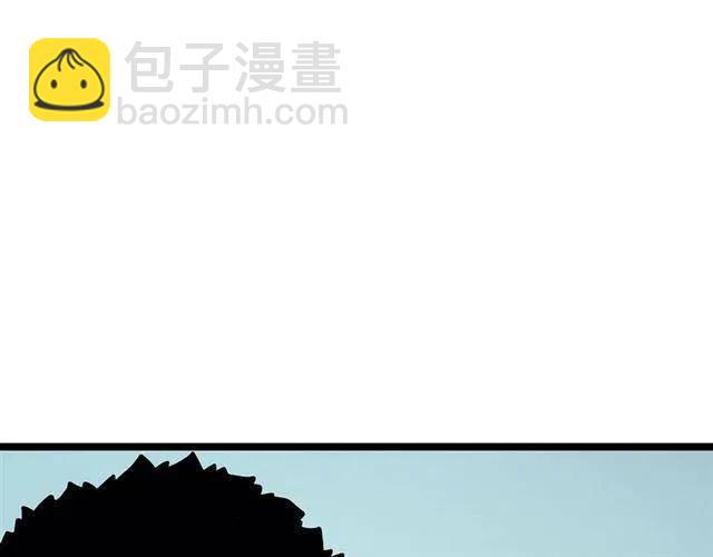 我獨自升級 - 第110話 我將繼續前行(4/5) - 2