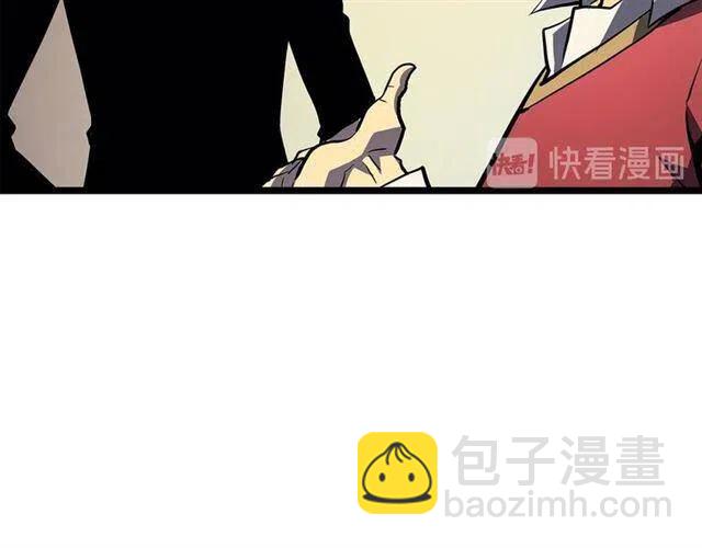 我獨自升級 - 第110話 我將繼續前行(4/5) - 6