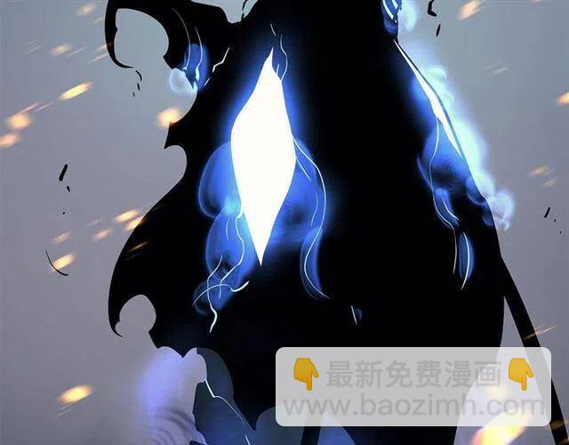 我獨自升級 - 第110話 我將繼續前行(4/5) - 5