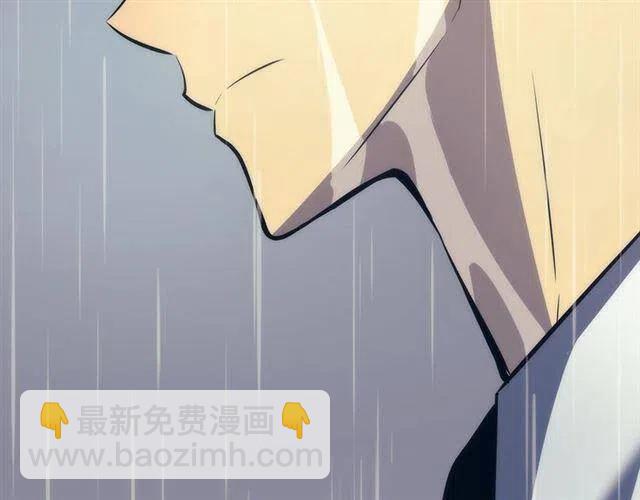 我獨自升級 - 第110話 我將繼續前行(4/5) - 4