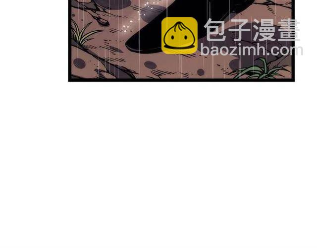 我獨自升級 - 第110話 我將繼續前行(4/5) - 7