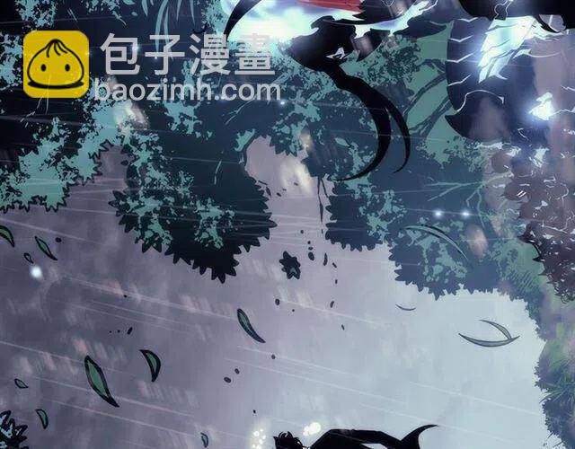 我獨自升級 - 第110話 我將繼續前行(4/5) - 1